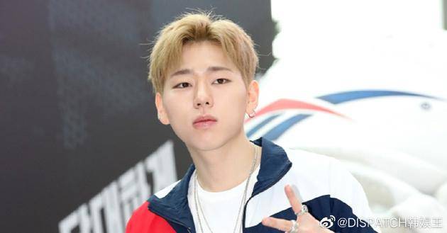 ZICO