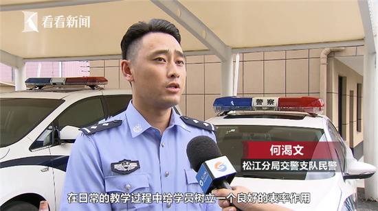 驾校教练带学员违停耍小聪明躲抓拍被罚