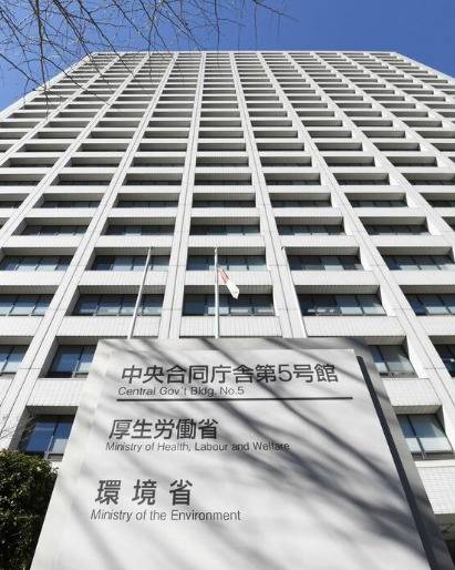 日本厚生劳动省（共同社）