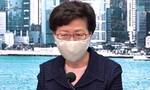 美威胁就香港国安法制裁香港部分官员 林郑月娥回应