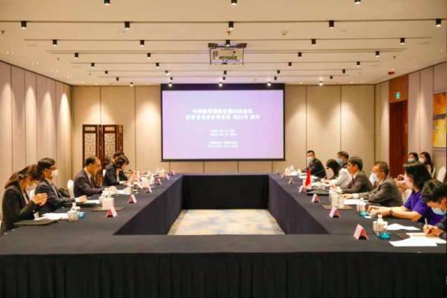 中韩经贸联委会第24次会议：就多边经贸合作议题交换意见