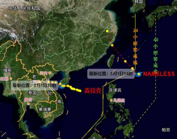 今年第3号台风“森拉克”生成南海及北部湾将有大到巨浪区