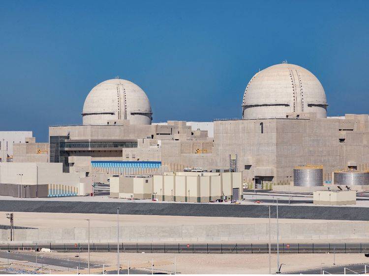总投资224亿美元 阿拉伯国家首座核电站在阿联酋投入使用