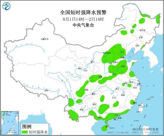 强对流天气预警：京津冀等地局地将有雷暴大风或冰雹
