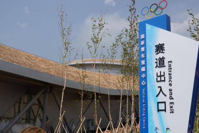 申冬奥成功第五年！场馆建设进入冲刺期 年底将达测试赛要求