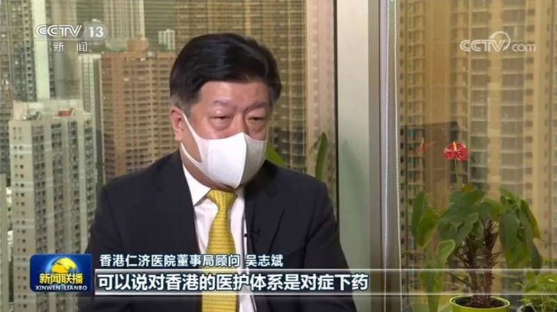 抗疫国家队“先遣队”抵达香港 财政司司长发文感谢中央