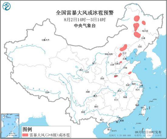 强对流天气蓝警京津冀等15省区市将有短时强降水
