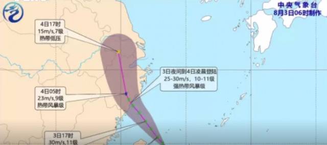 台风“黑格比”致铁路宁波站110趟列车停运