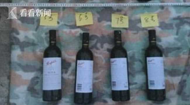 北京警方破获一起伪装成红酒的特大运输毒品案