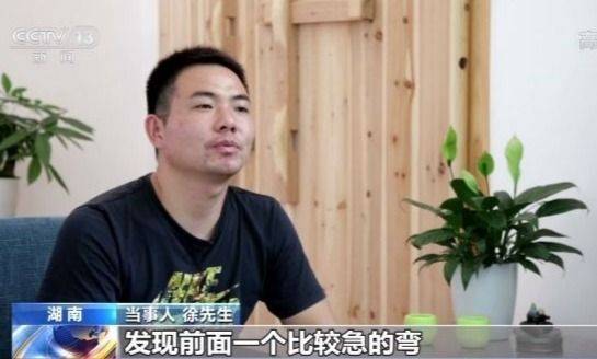 追赶小偷致其受伤 湖南一失主反遭起诉？结果是……