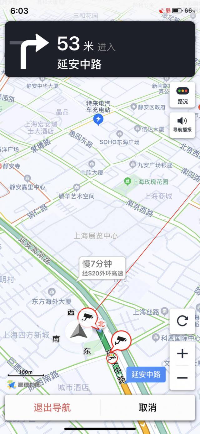 你手机上的北斗导航App和北斗卫星导航没关系