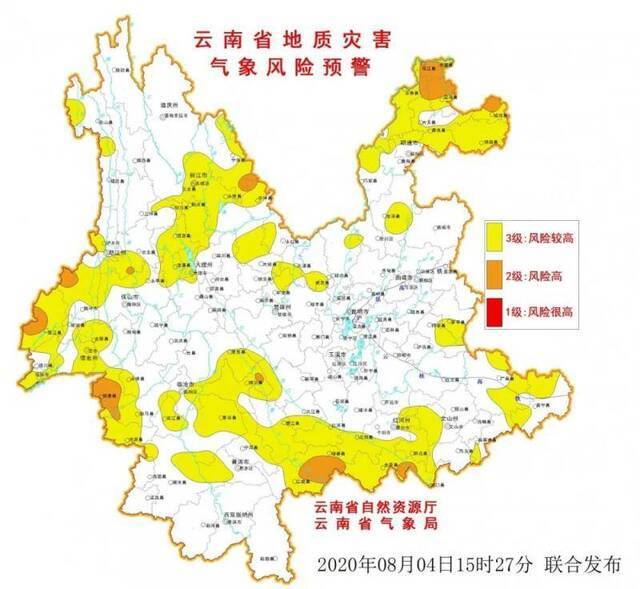 注意防范！云南发布强对流黄色预警、地质灾害气象风险橙色预警