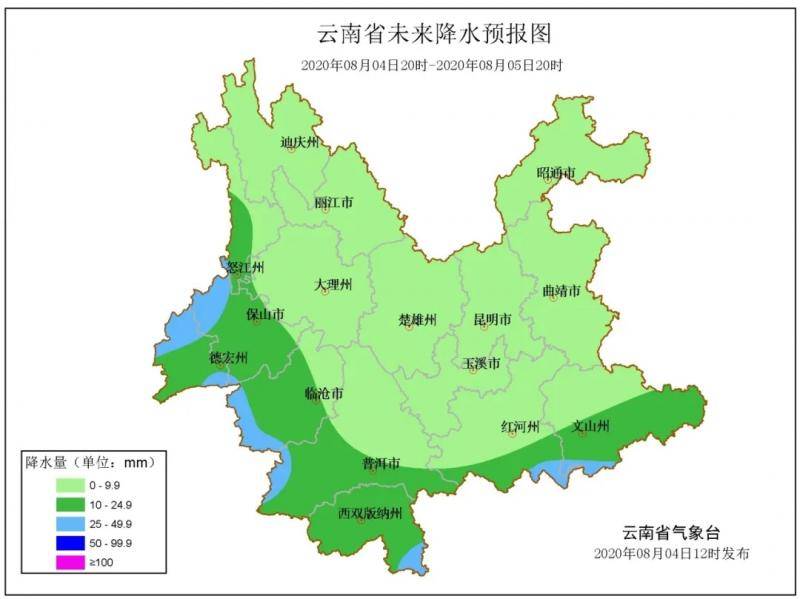 注意防范！云南发布强对流黄色预警、地质灾害气象风险橙色预警