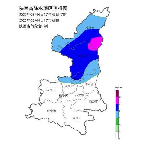 陕西升级发布暴雨黄色预警