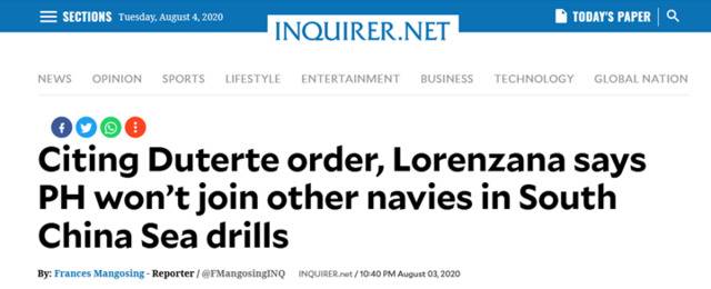 菲律宾《每日问询者报》：洛伦扎纳援引杜特尔特命令称，菲律宾不会加入其它国家海军在南海的军演