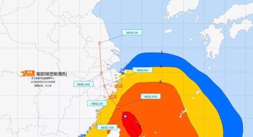 “黑格比”升级！浙江发布海浪、风暴潮双橙警报！温州、台州地质灾害红色预警！