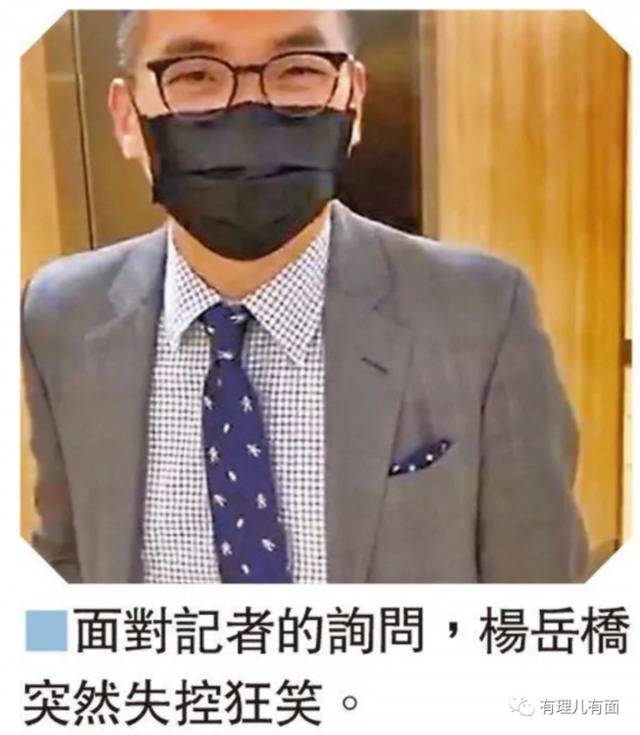 揭秘美驻港总领馆插手香港立法会选举内情！