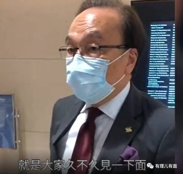 揭秘美驻港总领馆插手香港立法会选举内情！