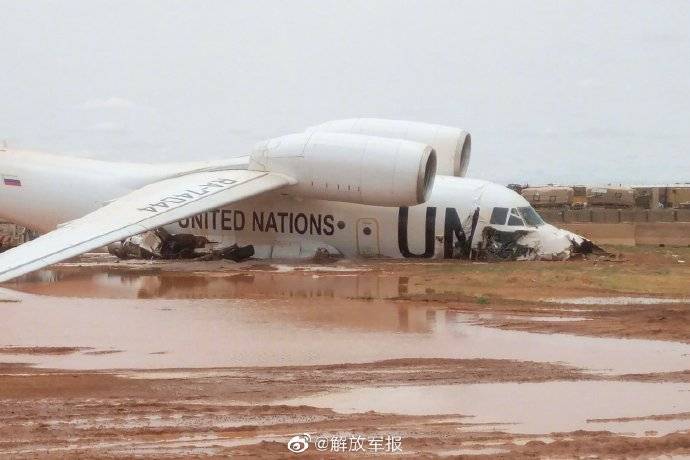 一联合国飞机在马里突发事故，中国维和医疗分队救治机组人员