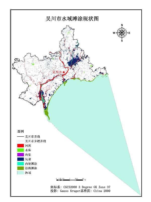 吴川市水域滩涂现状图吴川市人民政府网图