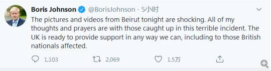 黎巴嫩大爆炸，约翰逊：英国已准备好提供力所能及帮助