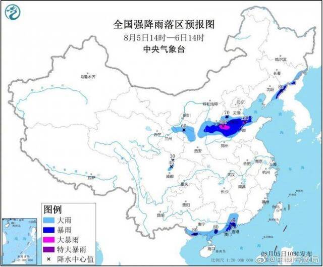 中国气象局启动暴雨三级应急响应黄河流域汛情告急