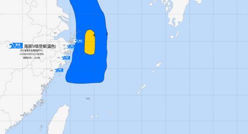 “黑格比”已离浙，我省风暴潮警报降至蓝色，多地仍地质灾害黄色预警！