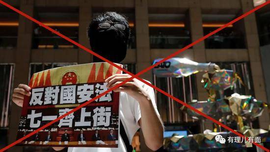 举报香港大学学生会违反国安法！