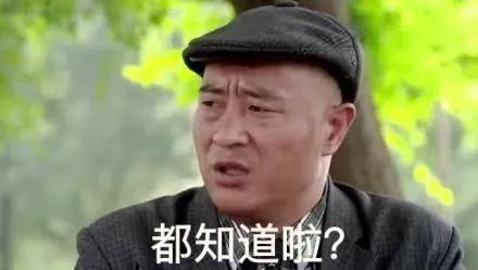 “刘能赵四”接连翻车，赵本山还是管不住赵家班了？