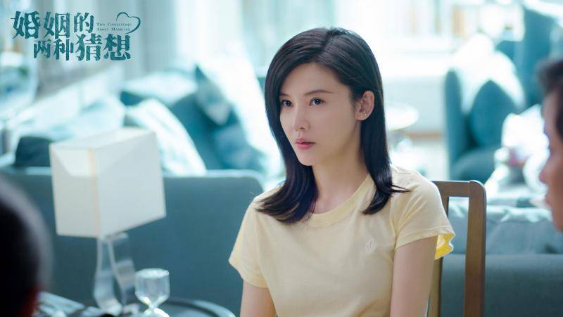 杨子姗、彭冠英主演《婚姻的两种猜想》，探寻婚姻真谛