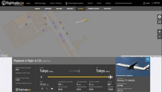 诡异！东京成田机场惊现“35年前坠毁客机”飞行踪迹