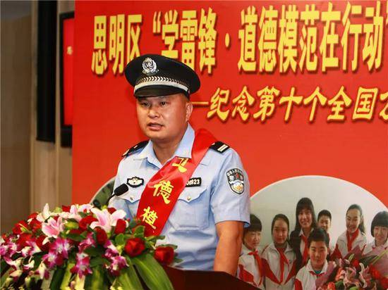 全国优秀人民警察陈海阳去世，曾是电影《烈日灼心》原型