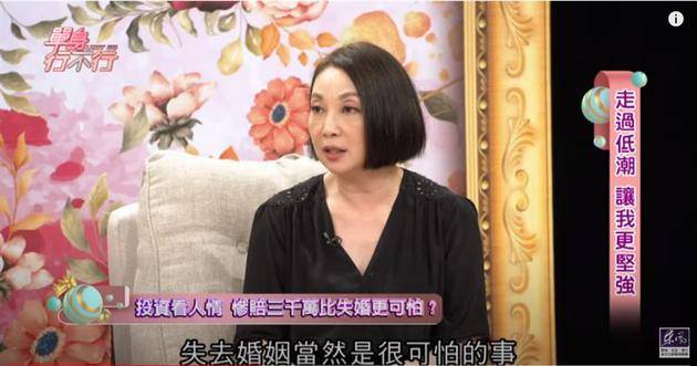 李宗盛前妻朱卫茵