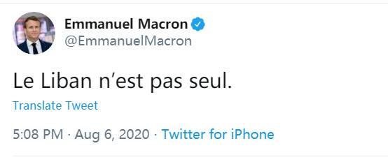 很突然！法国总统马克龙到黎巴嫩了