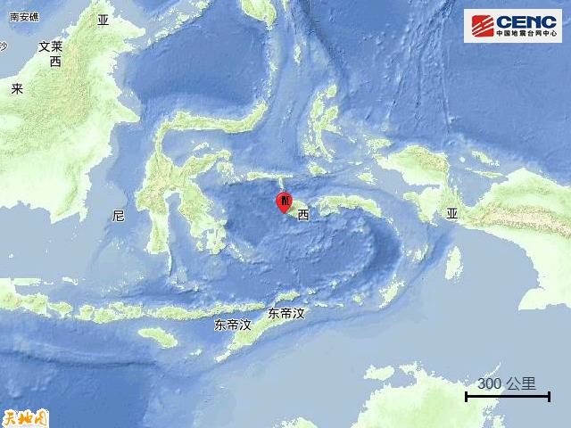 印尼布鲁岛发生5.1级地震