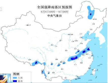 中央气象台今日继续发布暴雨蓝色预警