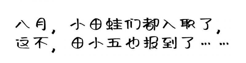 中核集团田湾核电5号机组首次并网成功