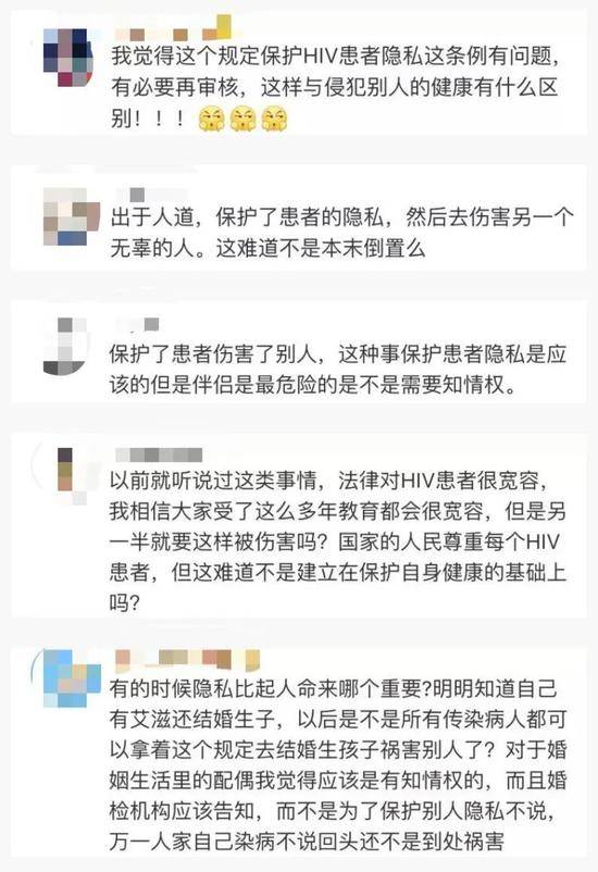 新婚妻子隐瞒这个病婚检竟没查出！丈夫怒告至法院却被驳回