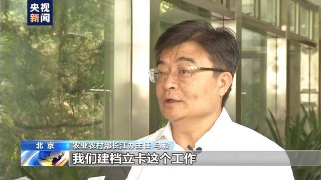 清船清网！禁捕落实到位 长江流域几十万渔民已退捕上岸