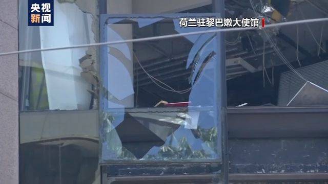 贝鲁特港口爆炸致158人死亡超6千人受伤黎巴嫩“正处于崩溃状态”