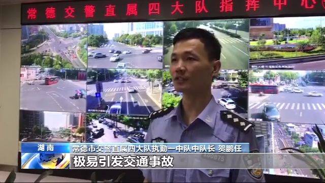 惊险！五年级小学生开卡丁车上路被交警拦下