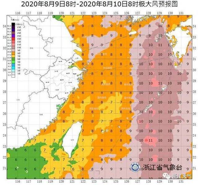 台风“蔷薇”已生成，对浙江有啥影响？下周天气……