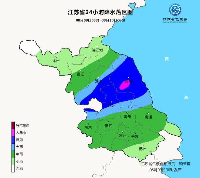 江苏省发布暴雨警报、高温报告