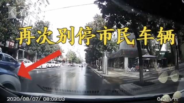 出租车两度别车抗议“黑车”抢单乘客：是同事