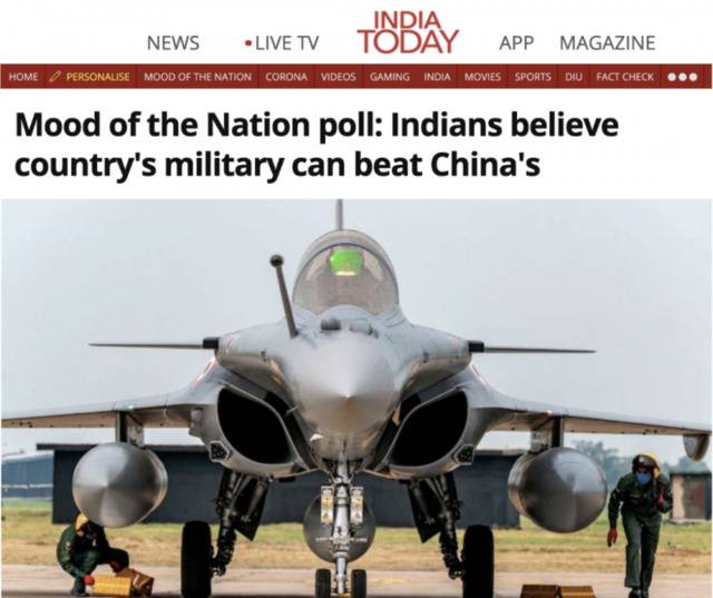 多少印度人认为印度军力比中国强？结果有点震撼