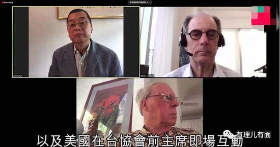 乱港头目黎智英及其走狗违反国安法被拘捕！