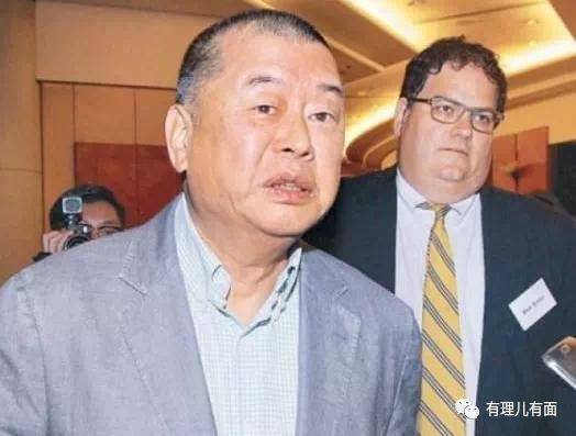 乱港头目黎智英及其走狗违反国安法被拘捕！