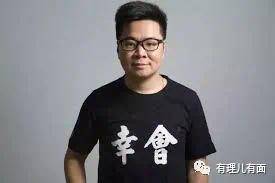 乱港头目黎智英及其走狗违反国安法被拘捕！