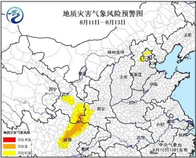 中国气象局启动重大气象灾害暴雨和台风三级应急响应