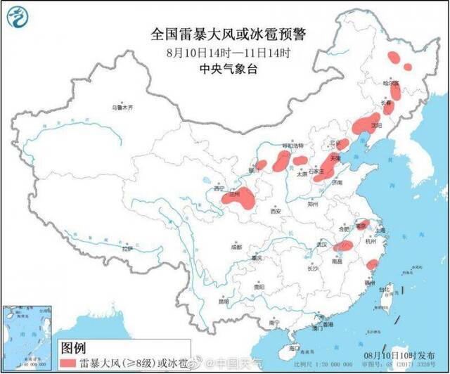 山西河北等地部分地区将有8-10级雷暴大风或冰雹天气